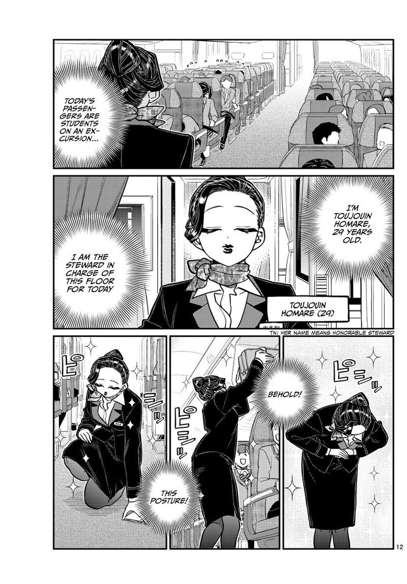 Komi Can